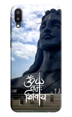Om Namah Shivay Samsung M10 Hard Case Back Cover by Casekaro