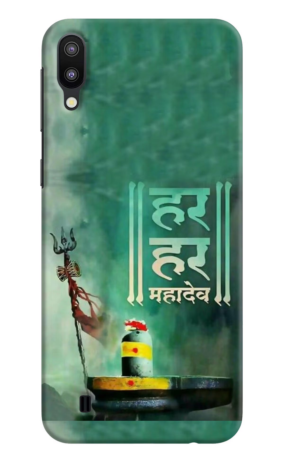 Har Har Mahadev Shivling Samsung M10 Hard Case Back Cover by Casekaro