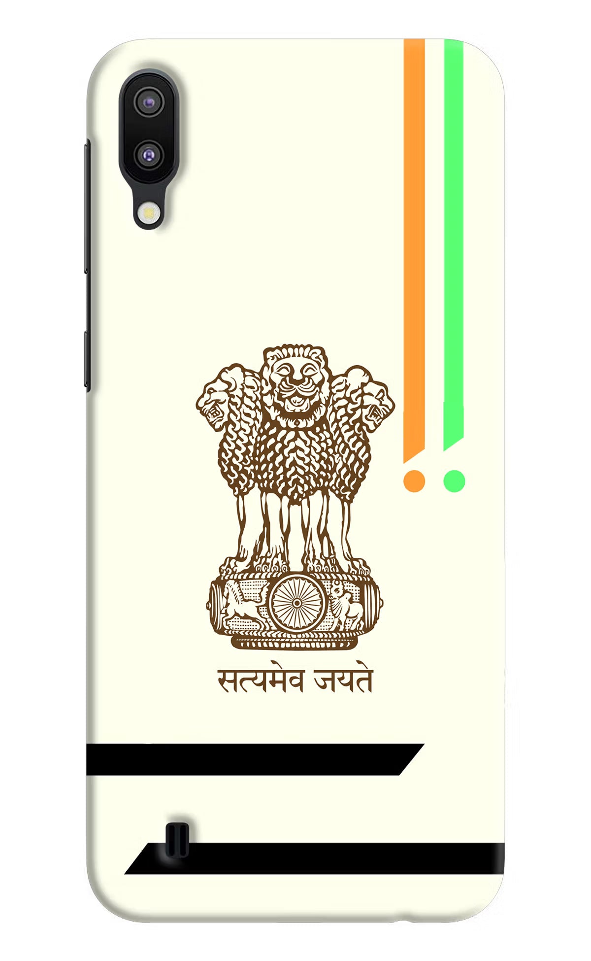 Satyamev Jayate Brown Logo Samsung M10 Hard Case Back Cover by Casekaro