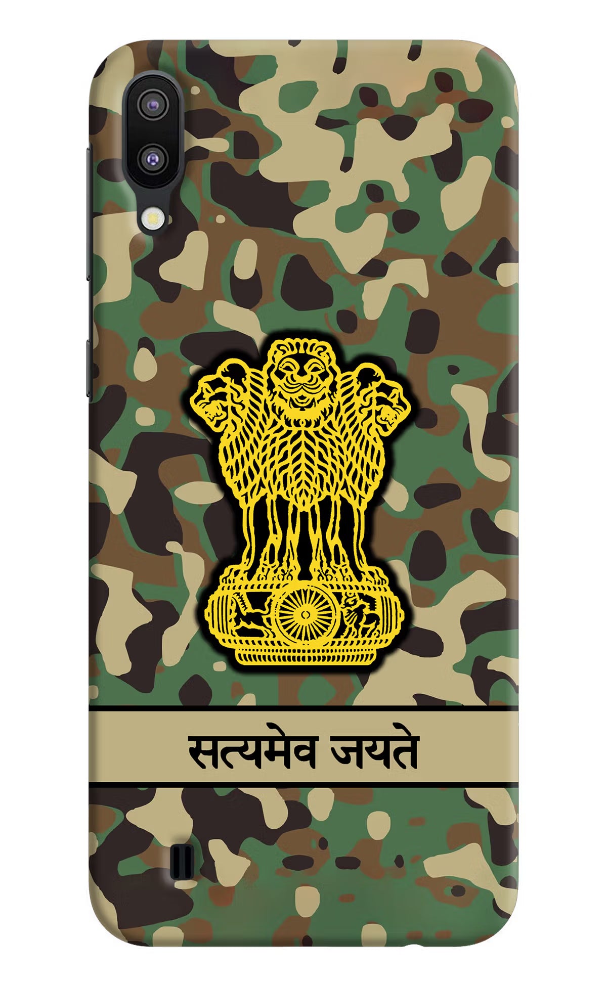 Satyamev Jayate Army Samsung M10 Hard Case Back Cover by Casekaro