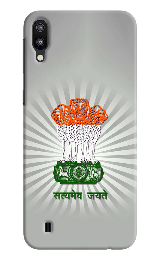Satyamev Jayate Art Samsung M10 Hard Case Back Cover by Casekaro