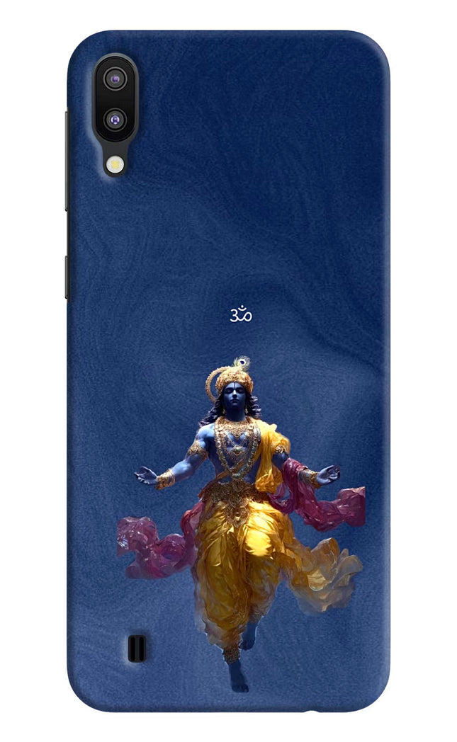 Cosmic Krishna Samsung M10 Hard Case Back Cover by Casekaro