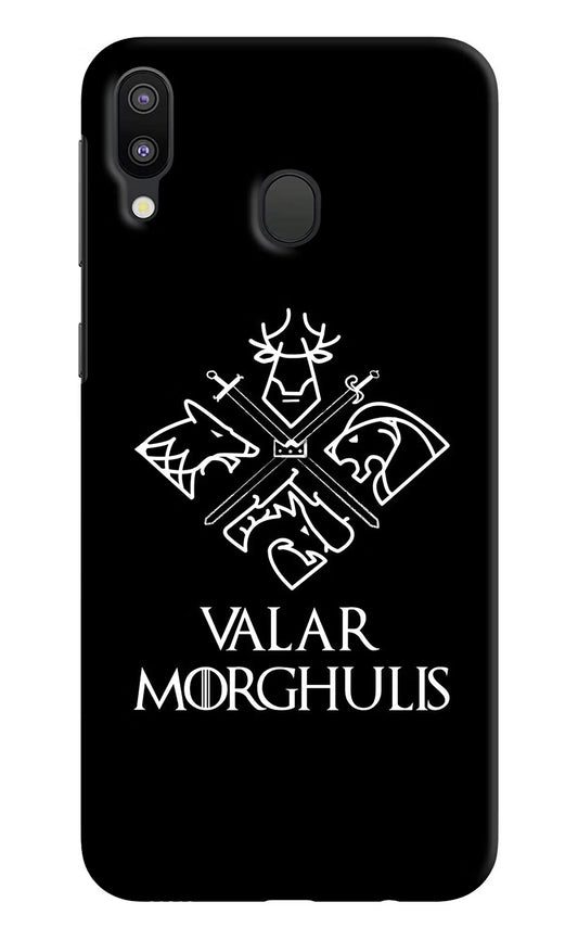 Valar Morghulis | Game Of Thrones Samsung M20 Hard Case Back Cover by Casekaro