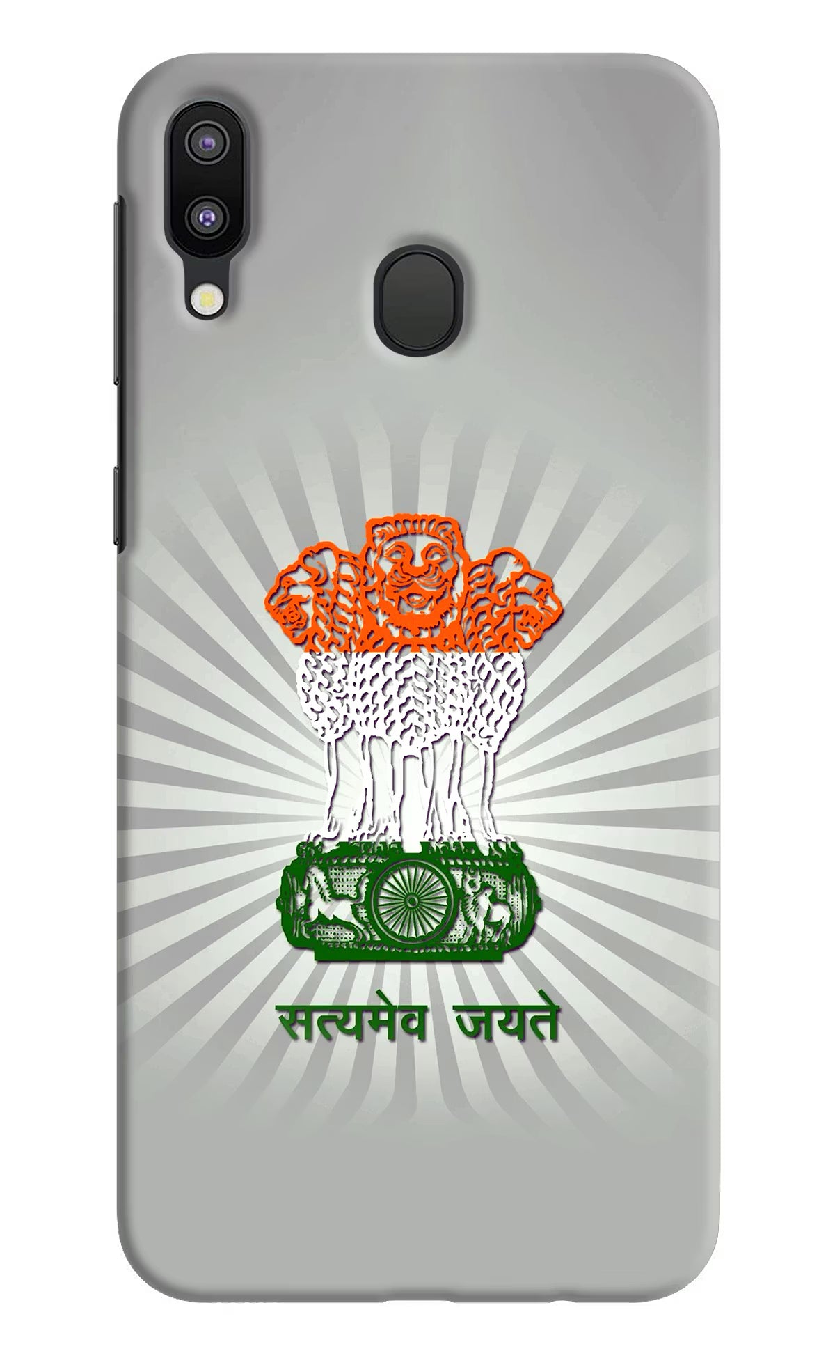 Satyamev Jayate Art Samsung M20 Hard Case Back Cover by Casekaro