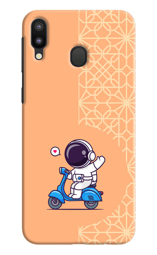 Cute Astronaut Riding Samsung M20 Hard Case Back Cover by Casekaro