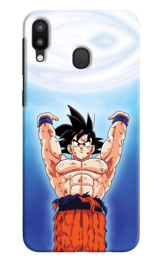 Goku Power Samsung M20 Hard Case Back Cover by Casekaro