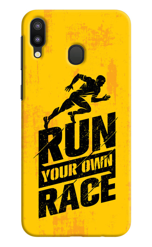 Run Your Own Race Samsung M20 Hard Case Back Cover by Casekaro