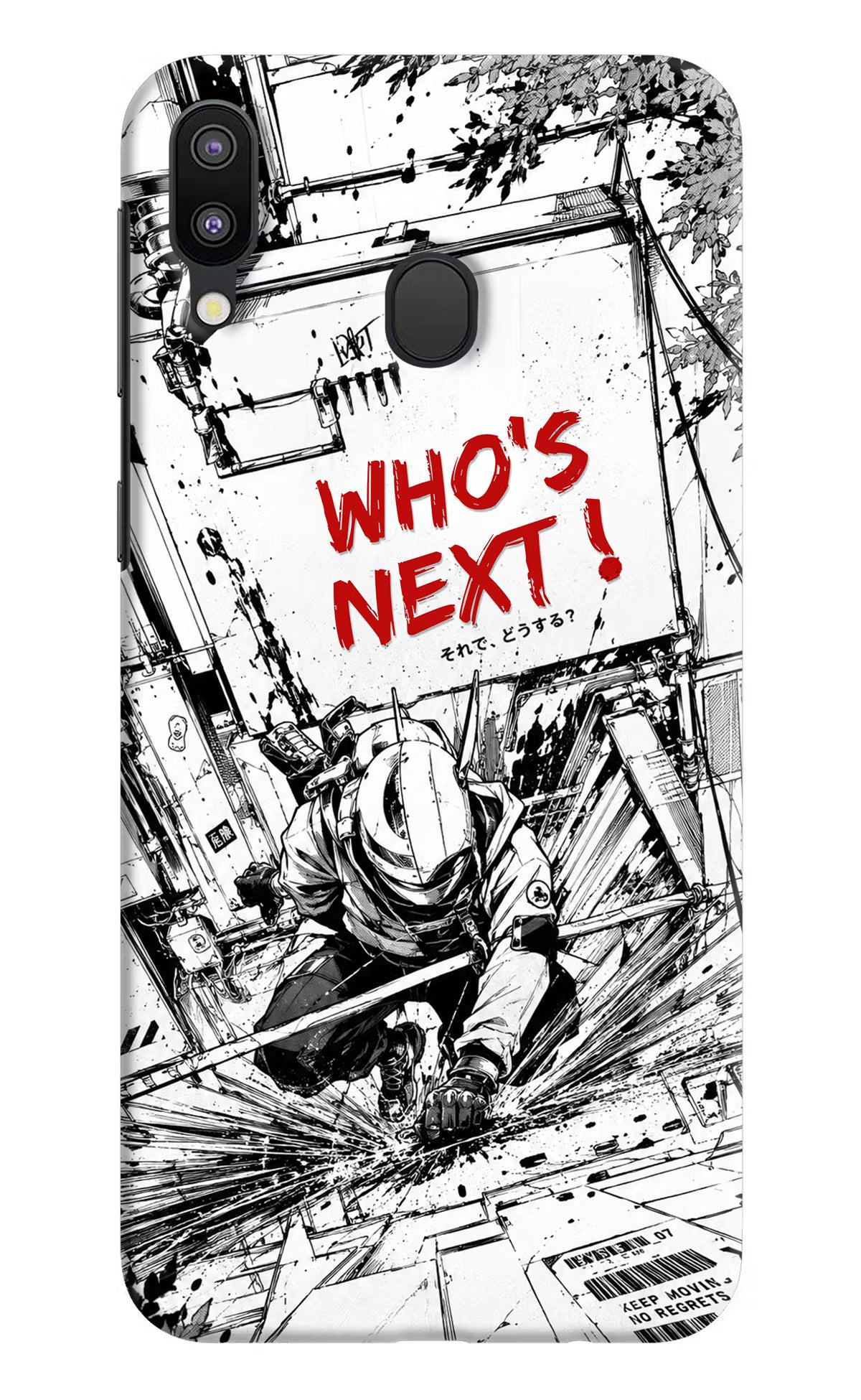 Who's Next Samsung M20 Hard Case Back Cover by Casekaro