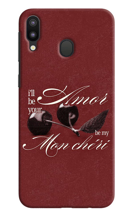 Velvet Cherry Samsung M20 Back Cover