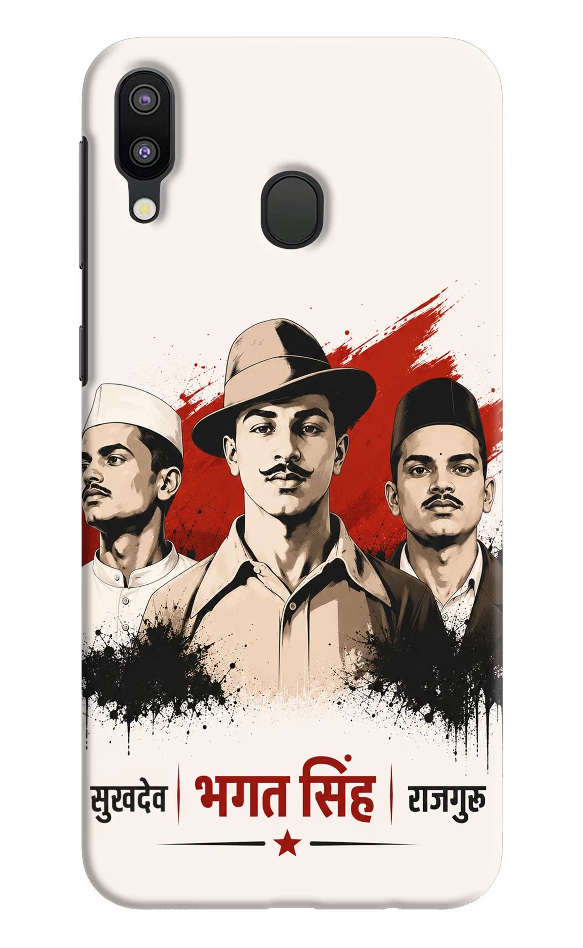 Sardar Patel Iron Will Samsung M20 Back Cover