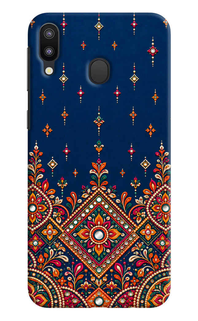 Neel Noor Samsung M20 Hard Case Back Cover by Casekaro