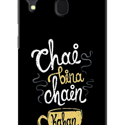 Chai Bina Chain Kaha Re Samsung A30 Hard Case Back Cover by Casekaro