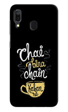 Chai Bina Chain Kaha Re Samsung A30 Hard Case Back Cover by Casekaro
