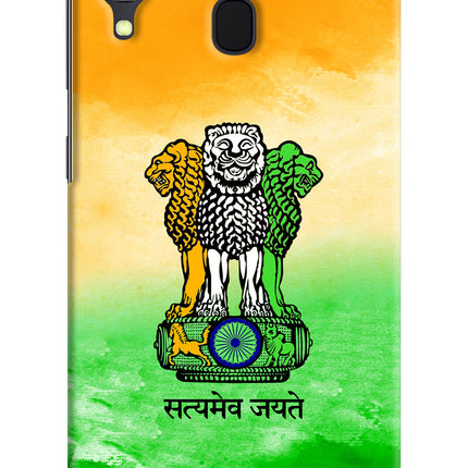 Satyamev Jayate Flag Samsung A30 Hard Case Back Cover by Casekaro