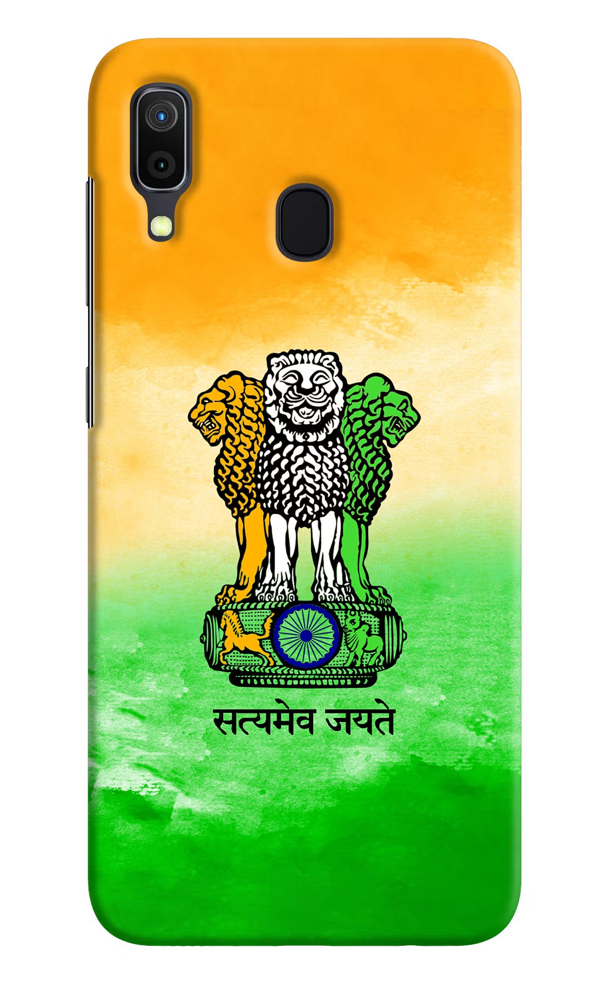 Satyamev Jayate Flag Samsung A30 Hard Case Back Cover by Casekaro