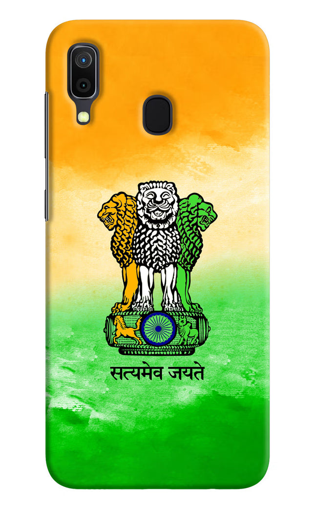 Satyamev Jayate Flag Samsung A30 Hard Case Back Cover by Casekaro
