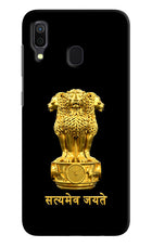 Satyamev Jayate Golden Samsung A30 Hard Case Back Cover by Casekaro