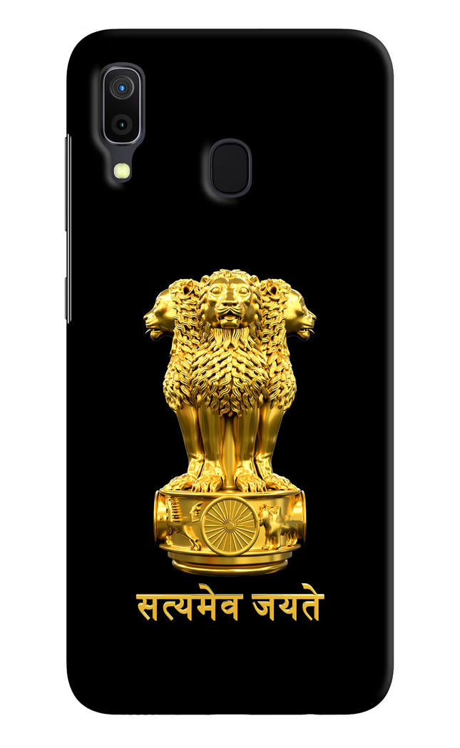 Satyamev Jayate Golden Samsung A30 Hard Case Back Cover by Casekaro