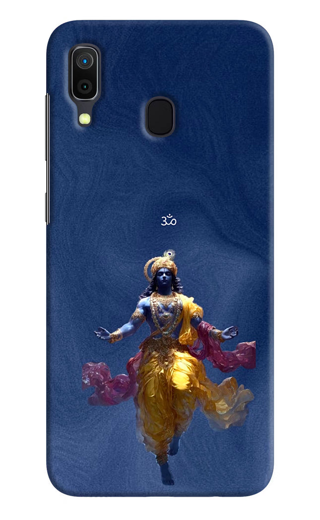 Cosmic Krishna Samsung A30 Hard Case Back Cover by Casekaro