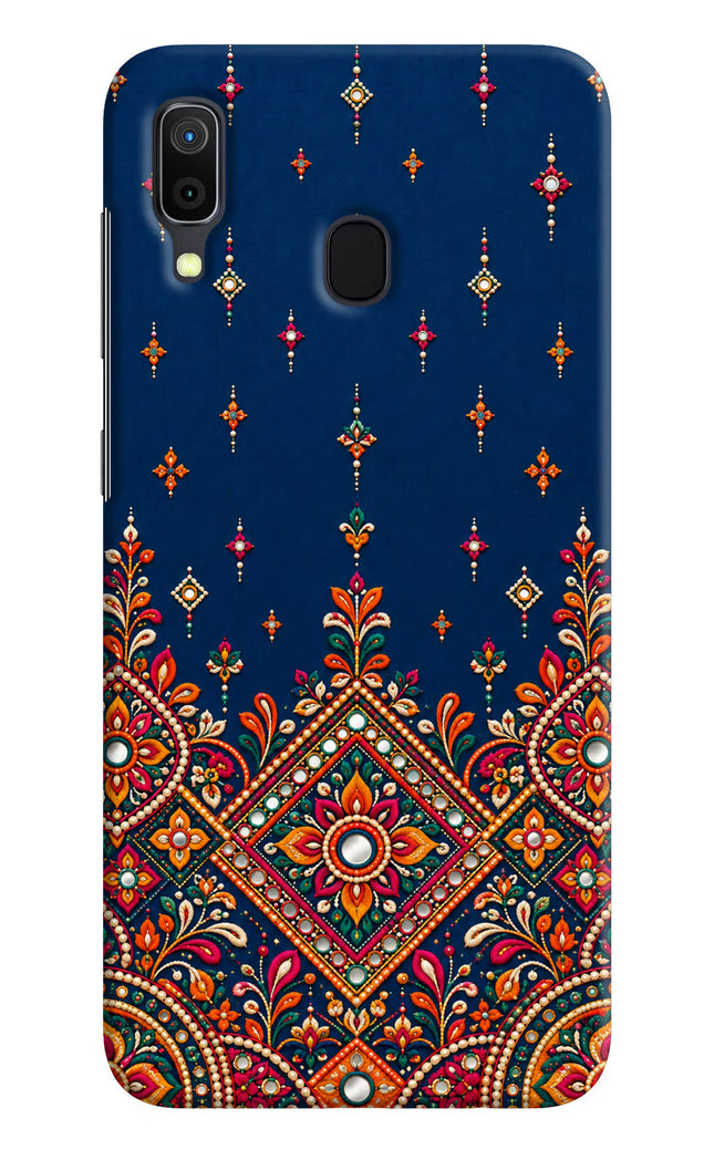 Neel Noor Samsung A30 Hard Case Back Cover by Casekaro