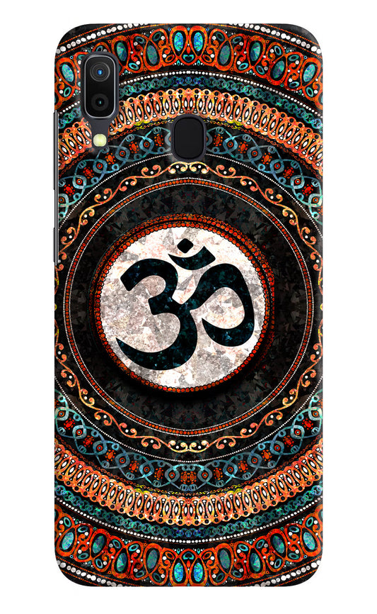 Om Culture Samsung A30 Pop Case by Casekaro
