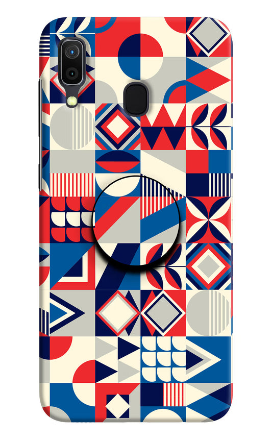 Colorful Pattern Samsung A30 Pop Case by Casekaro