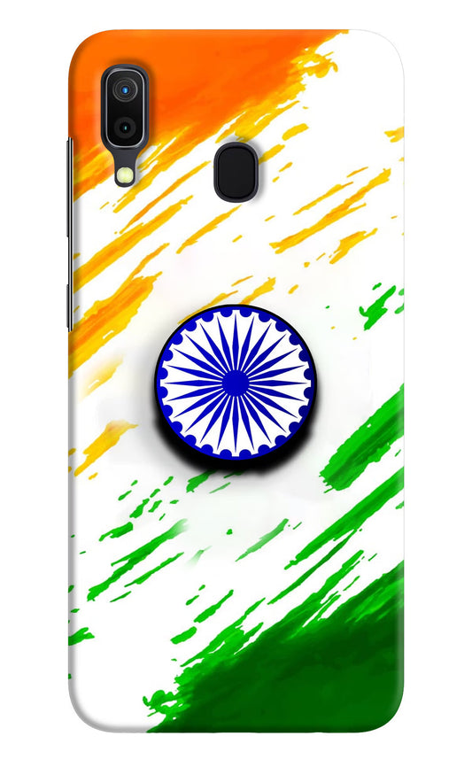 Indian Flag Ashoka Chakra Samsung A30 Pop Case by Casekaro
