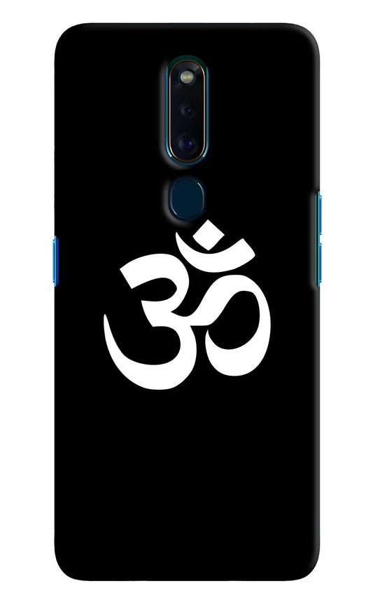 Om Oppo F11 Pro Hard Case Back Cover by Casekaro