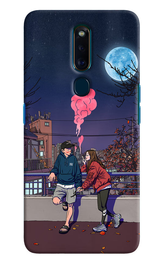 Chilling Couple Oppo F11 Pro Hard Case Back Cover by Casekaro