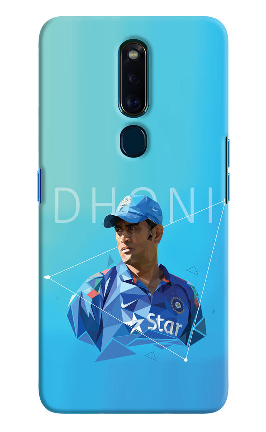 Dhoni Artwork Oppo F11 Pro Hard Case Back Cover by Casekaro