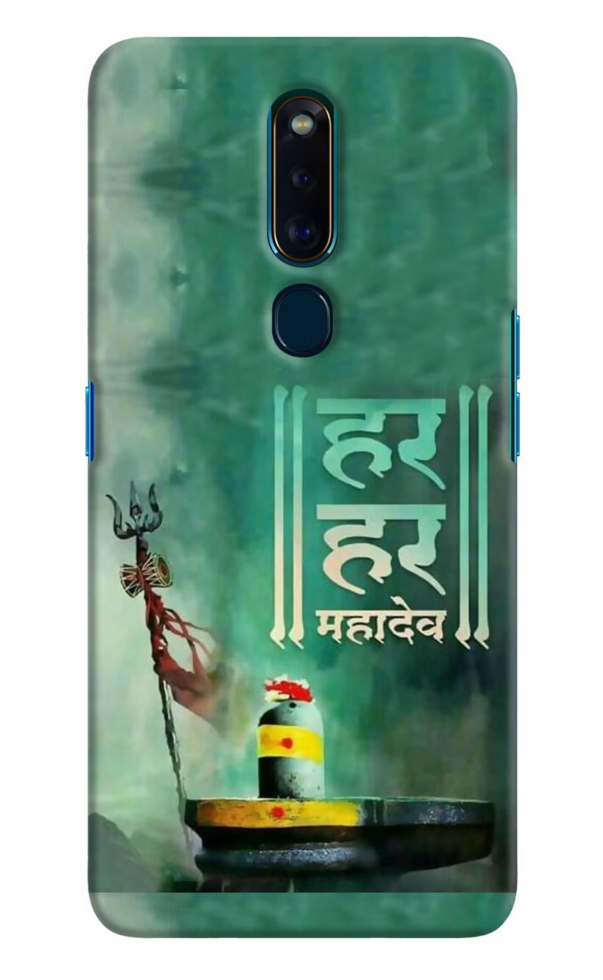 Har Har Mahadev Shivling Oppo F11 Pro Hard Case Back Cover by Casekaro