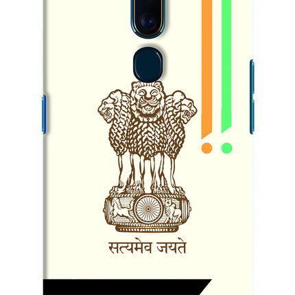 Satyamev Jayate Brown Logo Oppo F11 Pro Hard Case Back Cover by Casekaro