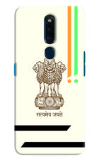 Satyamev Jayate Brown Logo Oppo F11 Pro Hard Case Back Cover by Casekaro