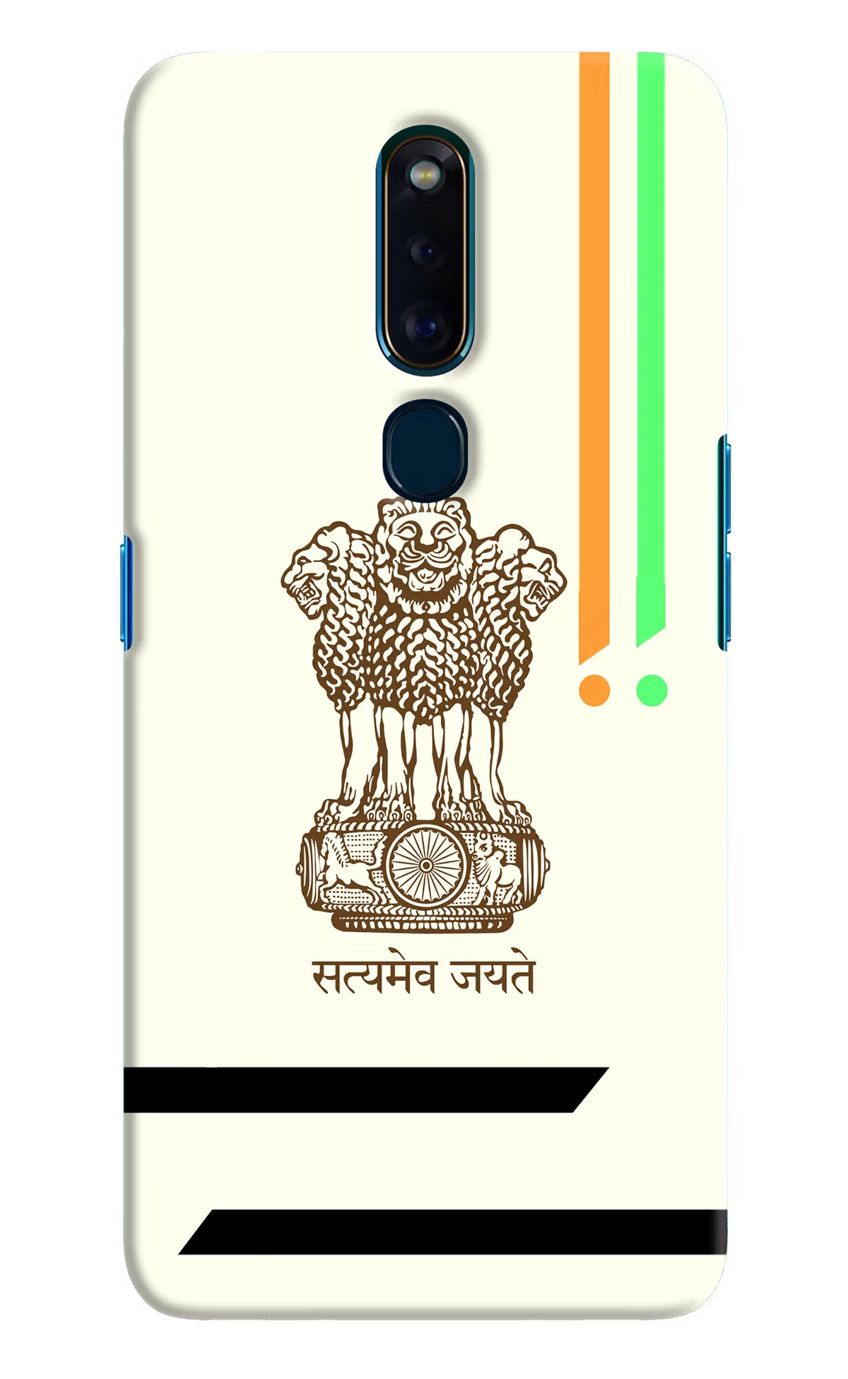 Satyamev Jayate Brown Logo Oppo F11 Pro Hard Case Back Cover by Casekaro