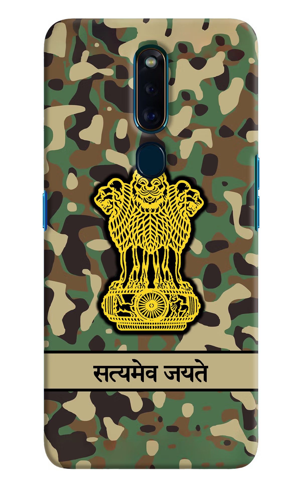 Satyamev Jayate Army Oppo F11 Pro Hard Case Back Cover by Casekaro