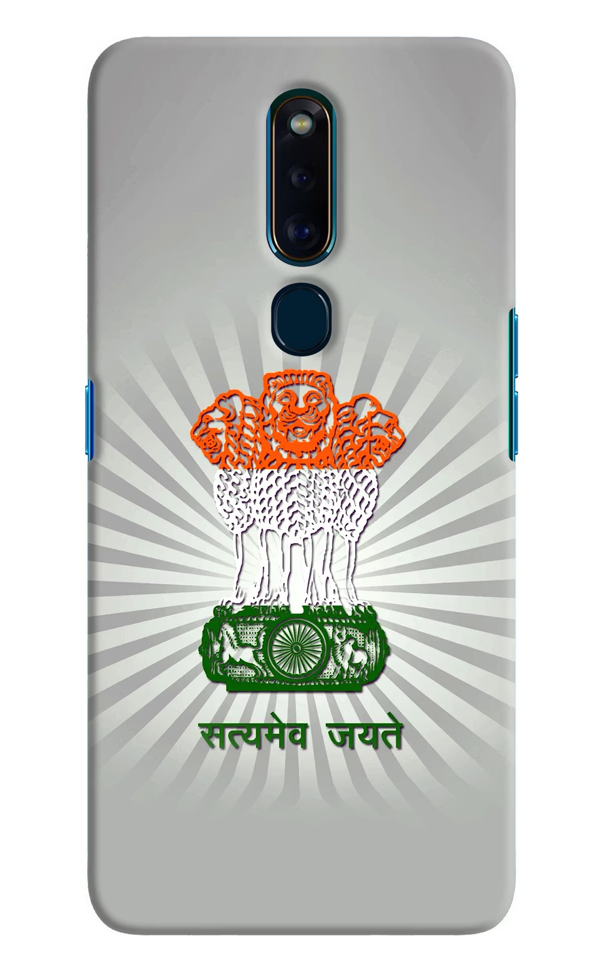 Satyamev Jayate Art Oppo F11 Pro Hard Case Back Cover by Casekaro