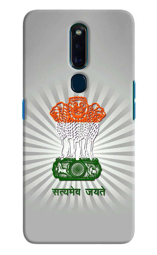 Satyamev Jayate Art Oppo F11 Pro Hard Case Back Cover by Casekaro