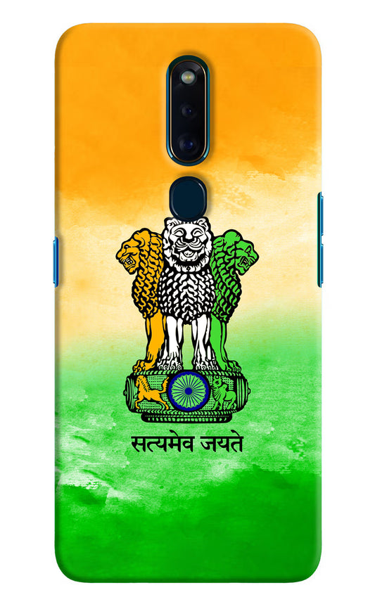 Satyamev Jayate Flag Oppo F11 Pro Hard Case Back Cover by Casekaro