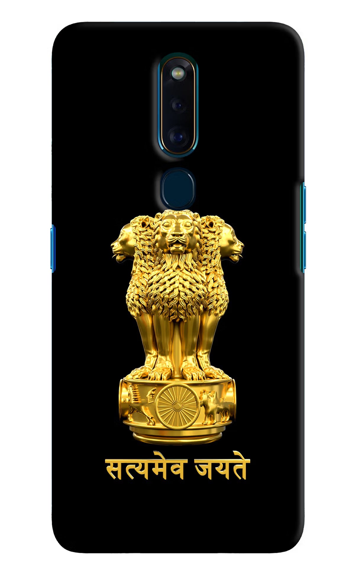 Satyamev Jayate Golden Oppo F11 Pro Hard Case Back Cover by Casekaro