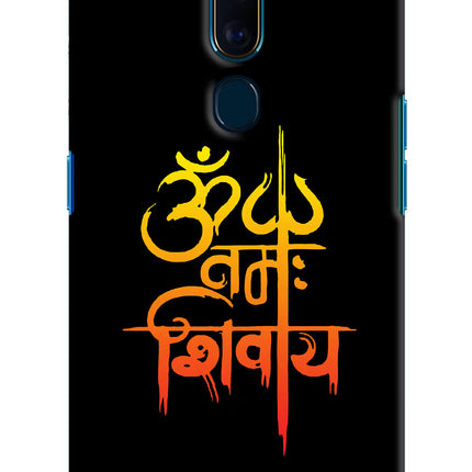 Om Namah Shivay Oppo F11 Pro Hard Case Back Cover by Casekaro
