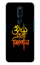 Om Namah Shivay Oppo F11 Pro Hard Case Back Cover by Casekaro
