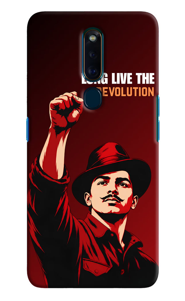 Bhagat Singh Revolution Oppo F11 Pro Hard Case Back Cover by Casekaro