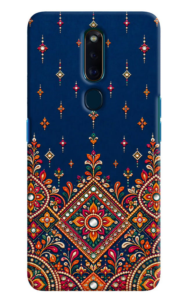 Neel Noor Oppo F11 Pro Hard Case Back Cover by Casekaro