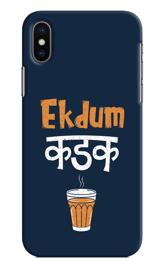 Ekdum Kadak Chai iPhone XS Hard Case Back Cover by Casekaro