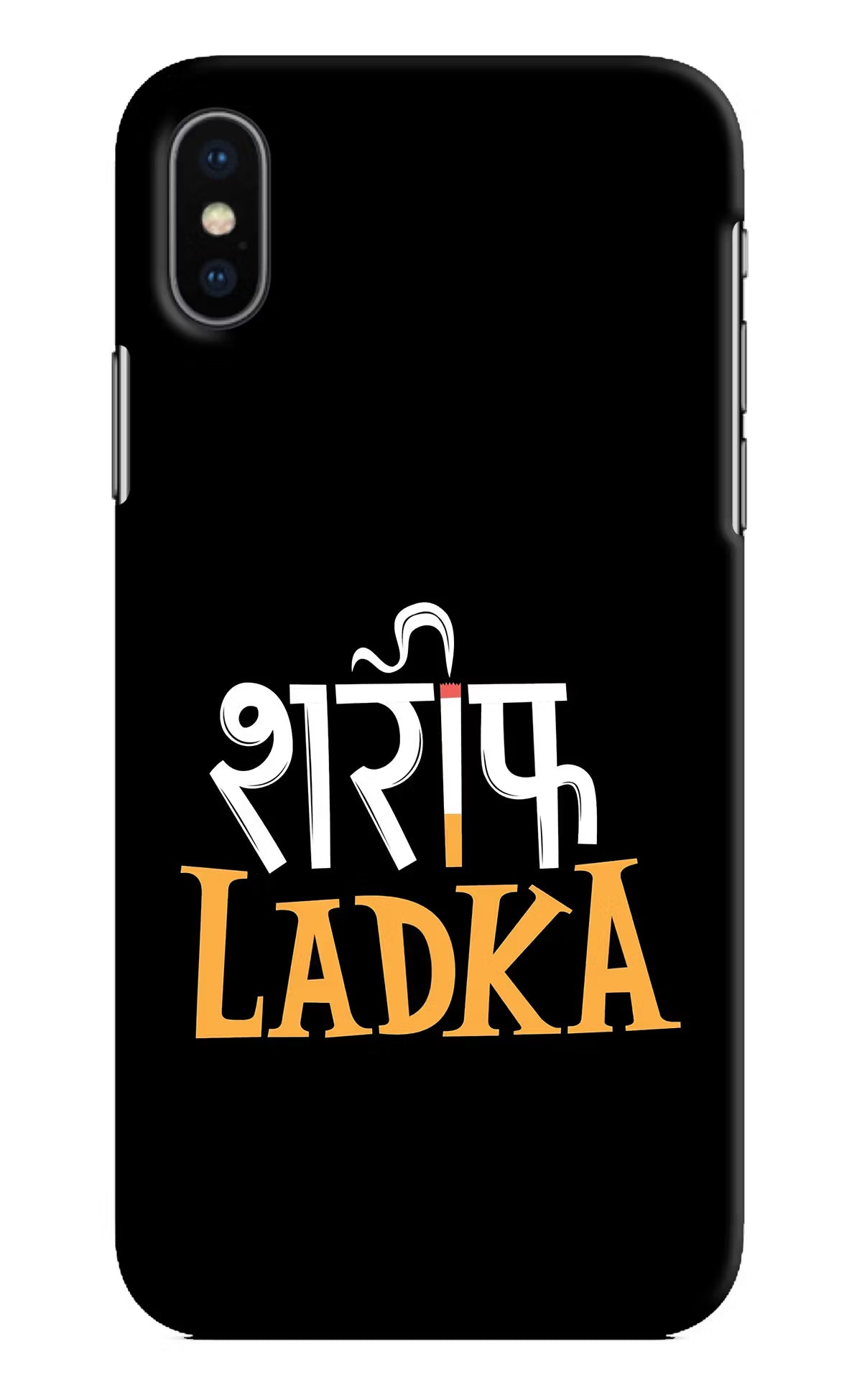 Shareef Ladka iPhone XS Hard Case Back Cover by Casekaro