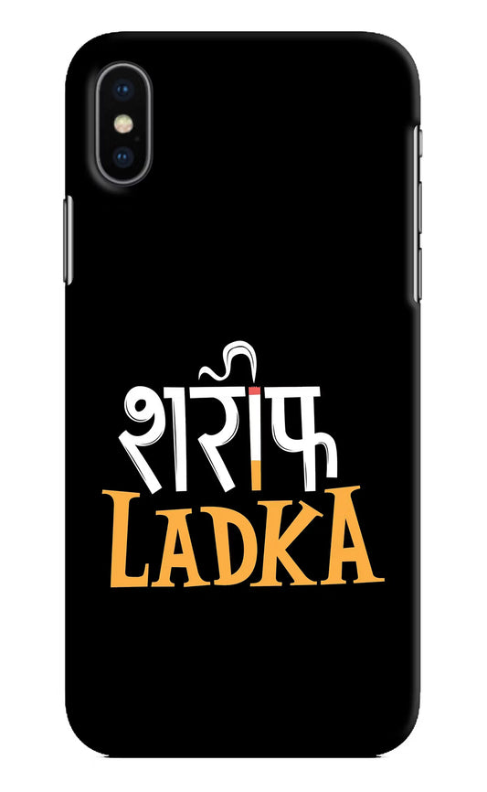 Shareef Ladka iPhone XS Hard Case Back Cover by Casekaro