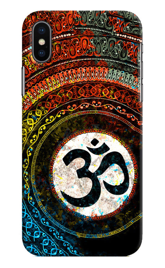 Om Cultural iPhone XS Hard Case Back Cover by Casekaro