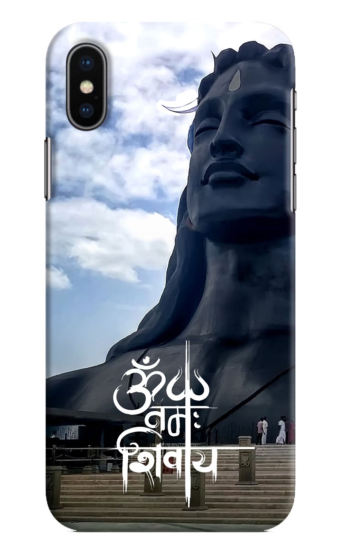 Om Namah Shivay iPhone XS Hard Case Back Cover by Casekaro