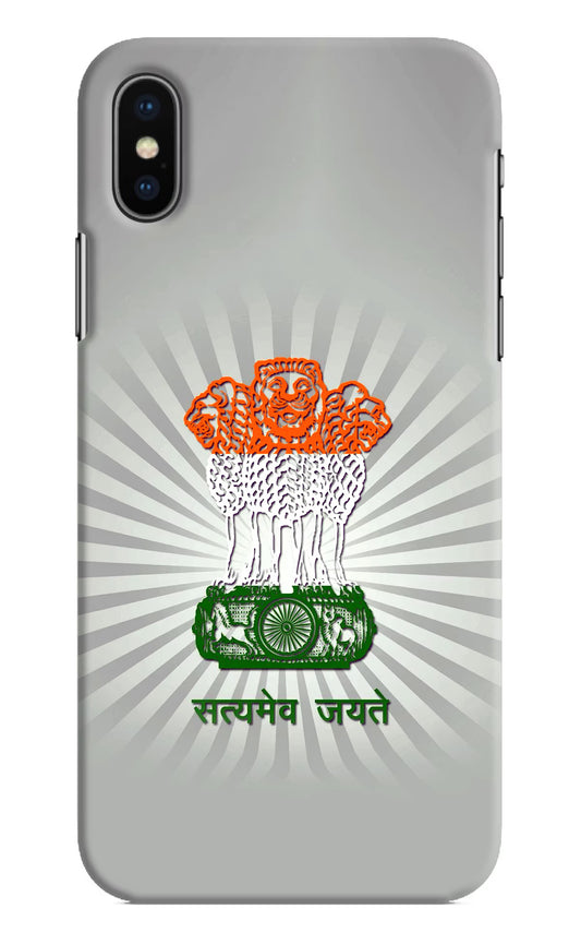 Satyamev Jayate Art iPhone XS Hard Case Back Cover by Casekaro