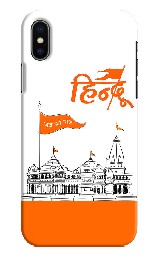 Jai Shree Ram Hindu iPhone XS Hard Case Back Cover by Casekaro